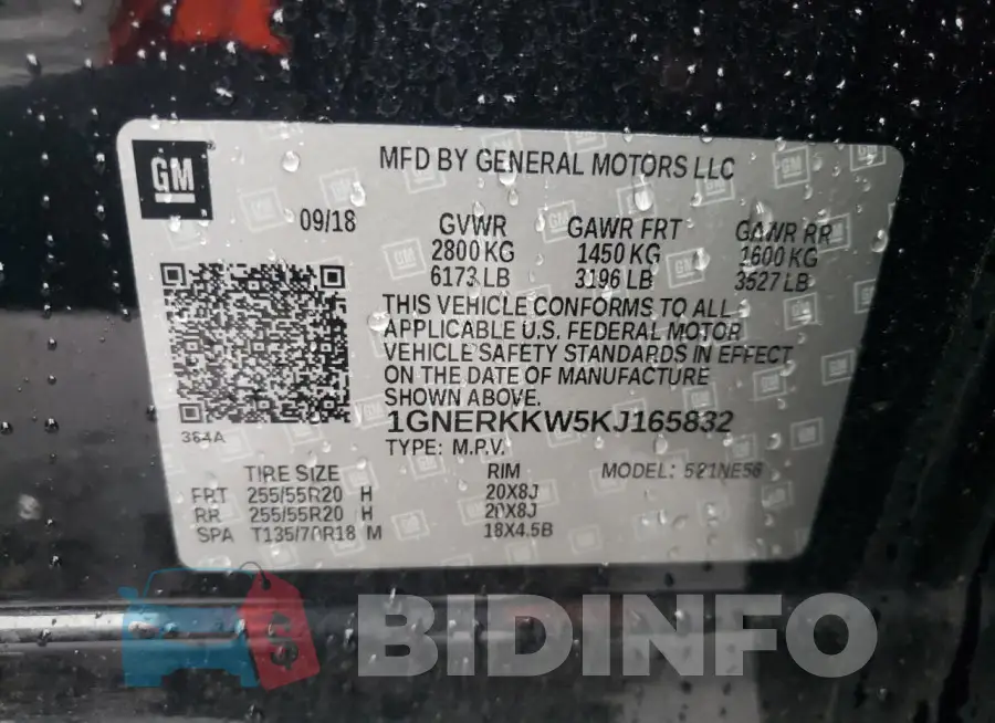 1GNERKKW5KJ165832 Photo# 13