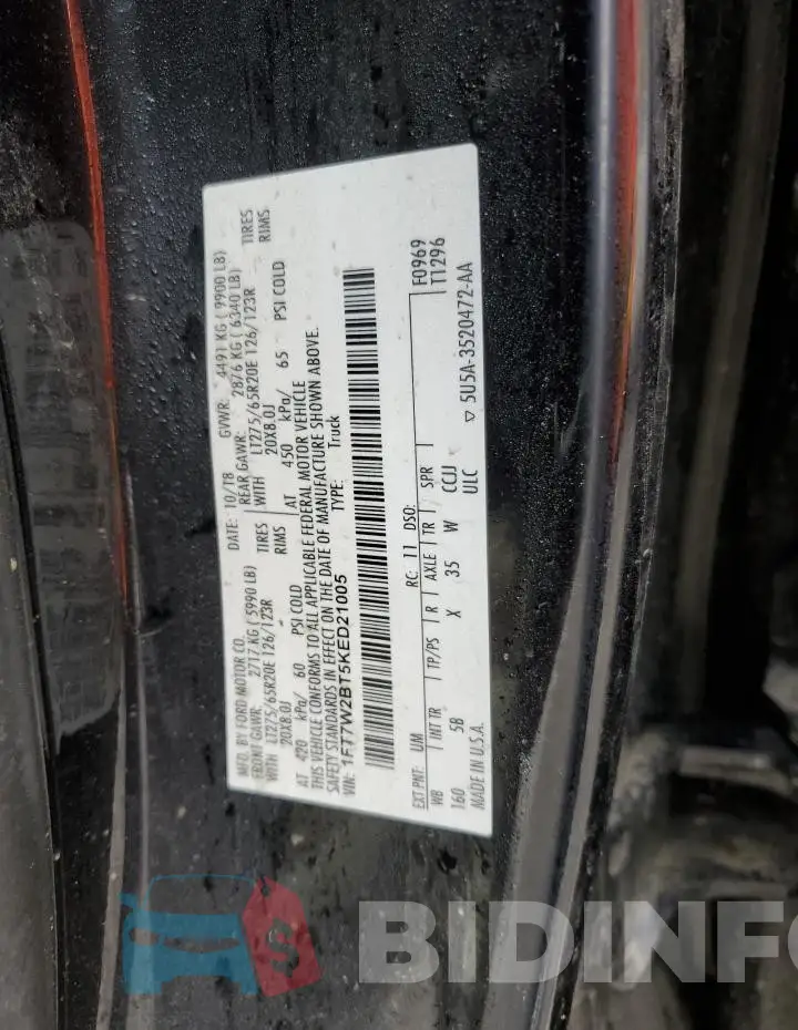 1FT7W2BT5KED21005 Photo# 12