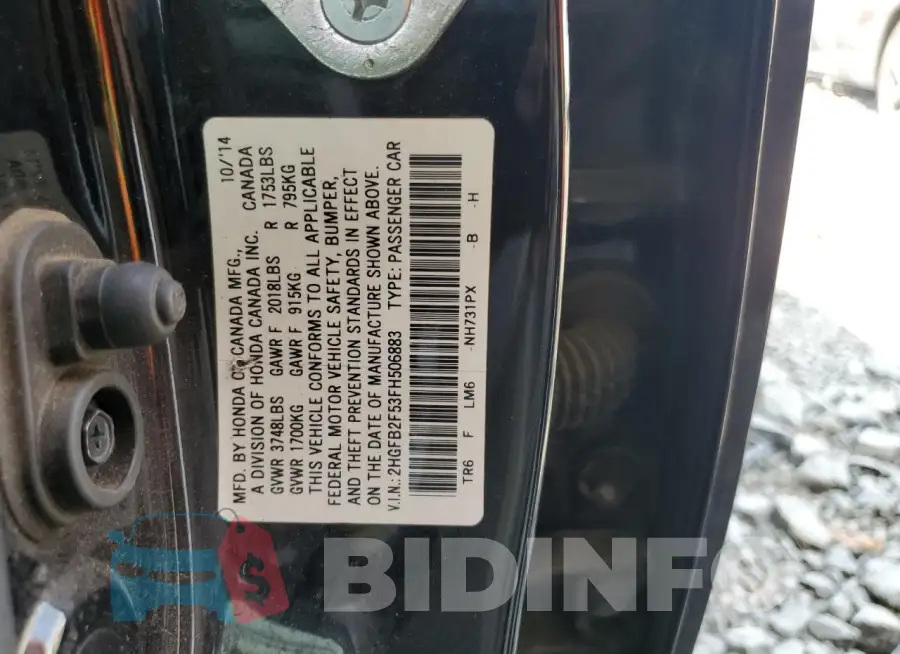 2HGFB2F53FH506883 Photo# 12