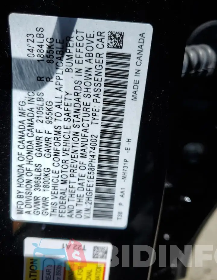 2HGFE1E58PH474002 Photo# 13