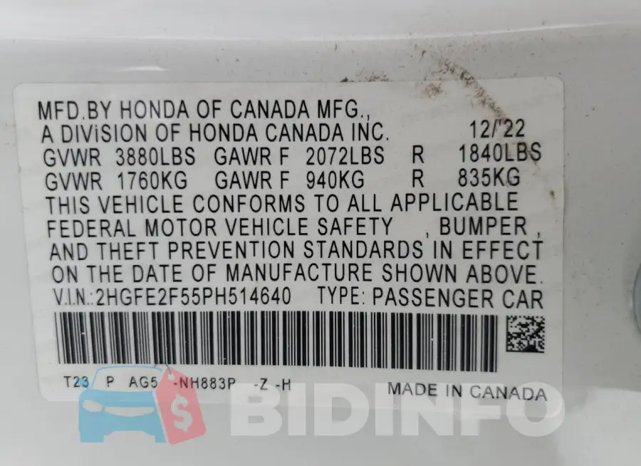 2HGFE2F55PH514640 Photo# 12
