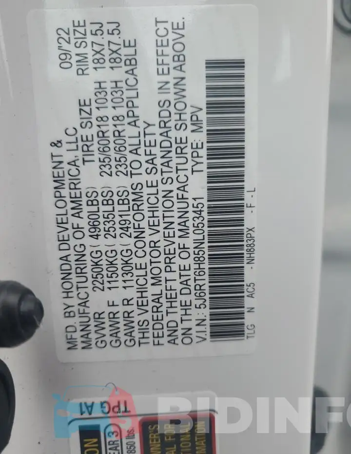 5J6RT6H85NL053451 Photo# 13