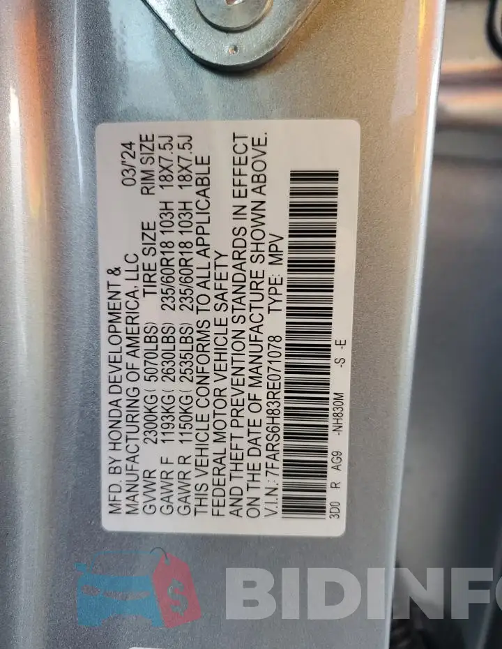 7FARS6H83RE071078 Photo# 14