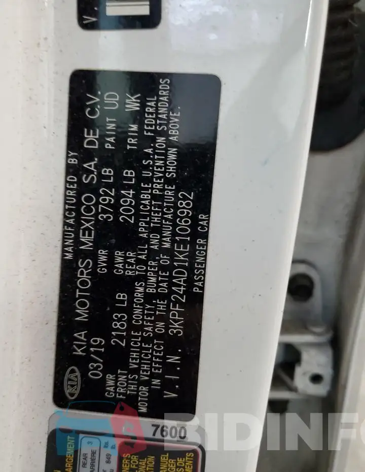 3KPF24AD1KE106982 Photo# 12