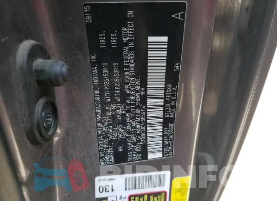 5TDXK3DC7FS656197 Photo# 13