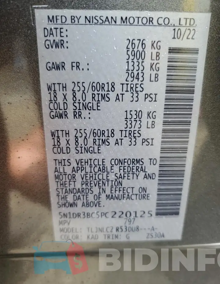 5N1DR3BC5PC220125 Photo# 14