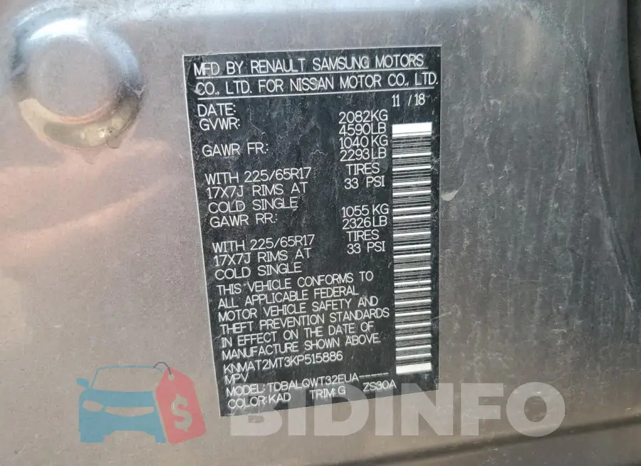 KNMAT2MT3KP515886 Photo# 12