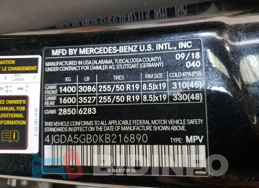 4JGDA5GB0KB216890 Photo# 13
