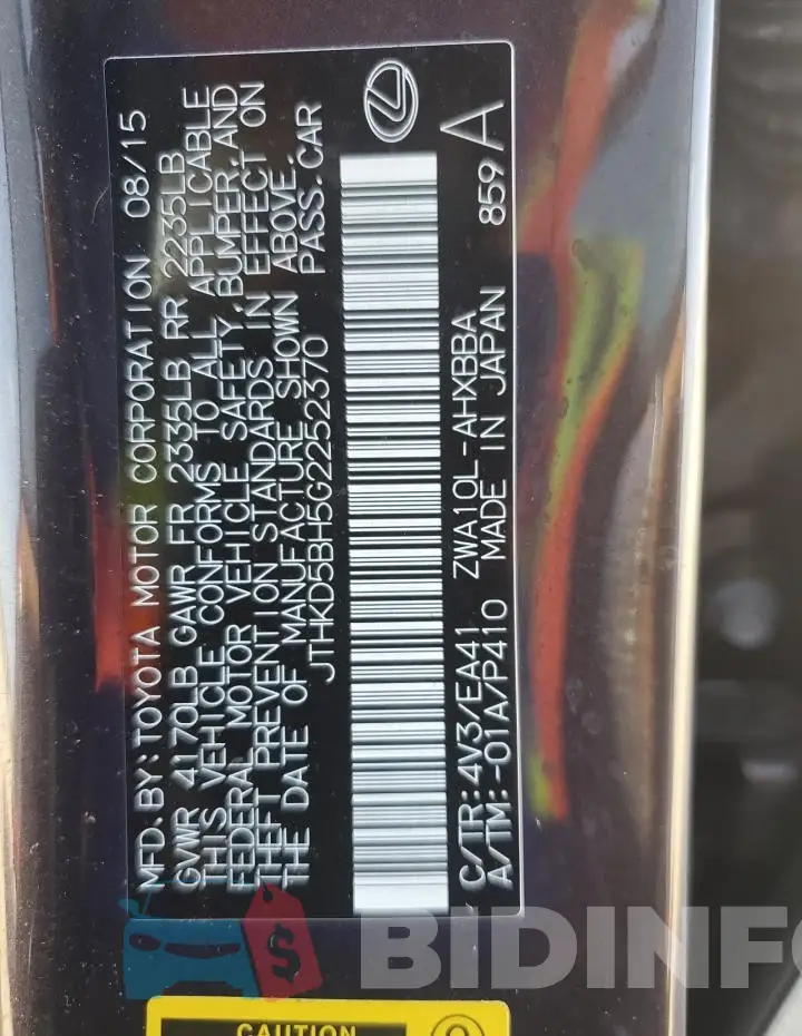JTHKD5BH5G2252370 Photo# 13