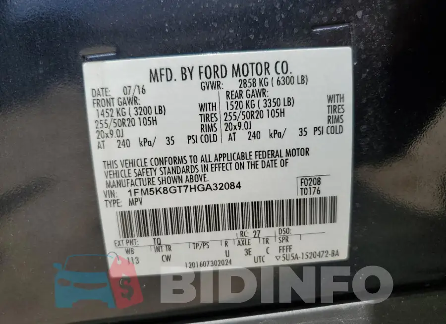 1FM5K8GT7HGA32084 Photo# 13