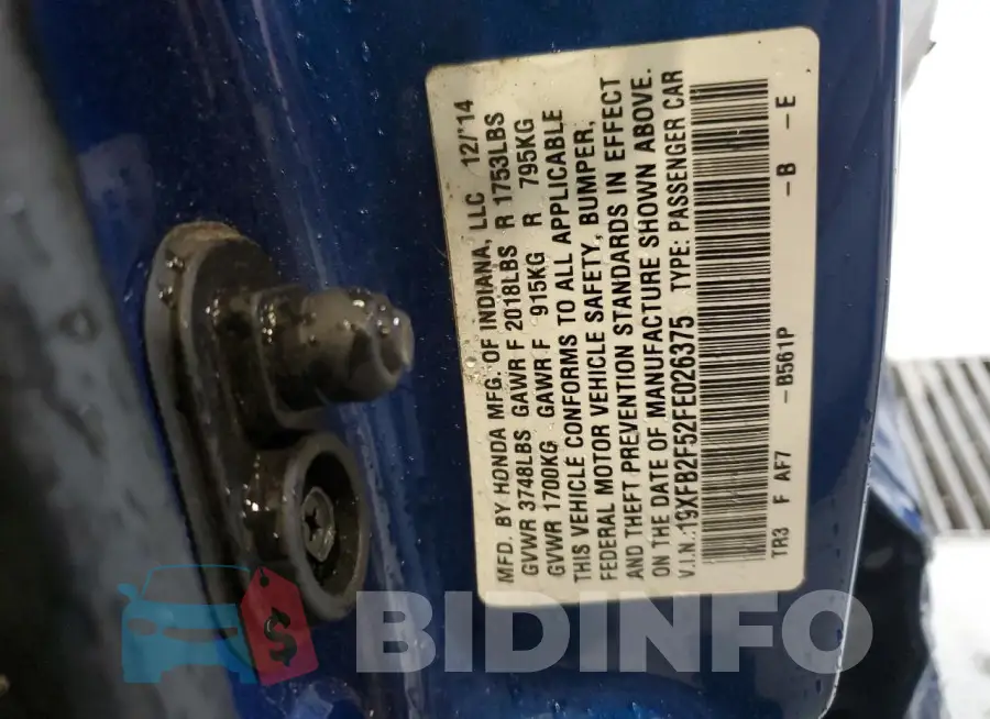 19XFB2F52FE026375 Photo# 12