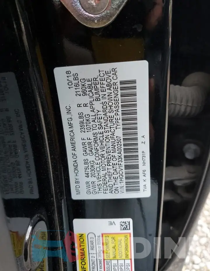 1HGCV1F33KA002507 Photo# 12