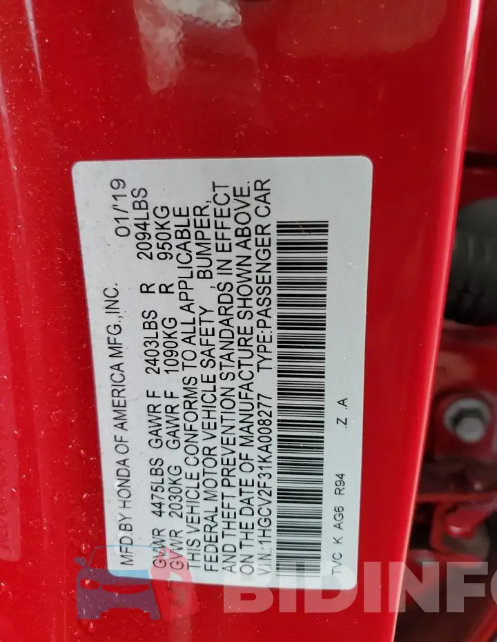 1HGCV2F31KA008277 Photo# 12