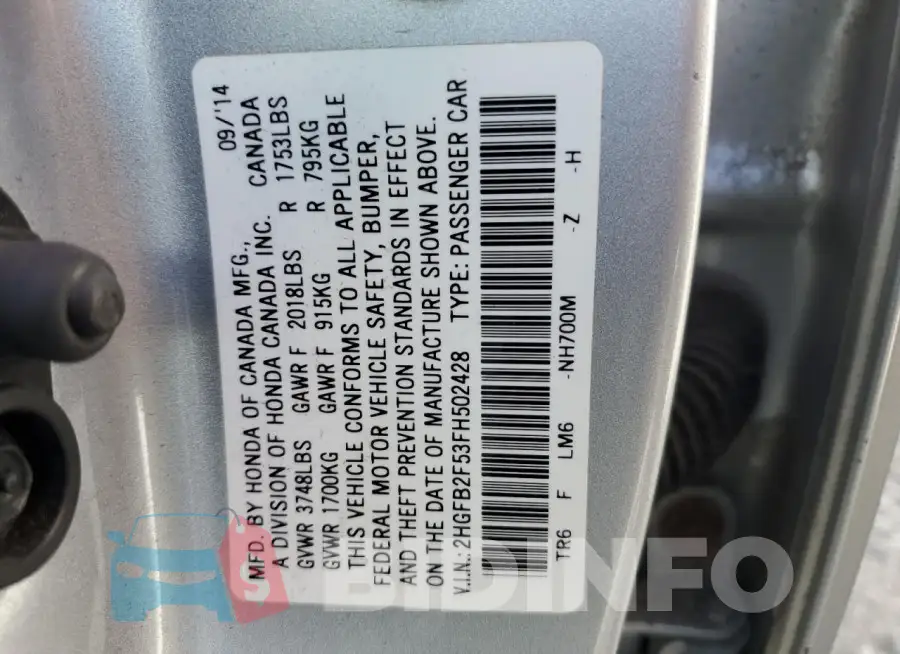 2HGFB2F53FH502428 Photo# 12