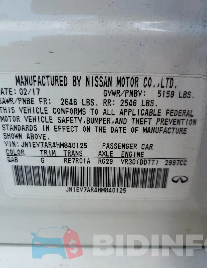 JN1EV7AR4HM840125 Photo# 12