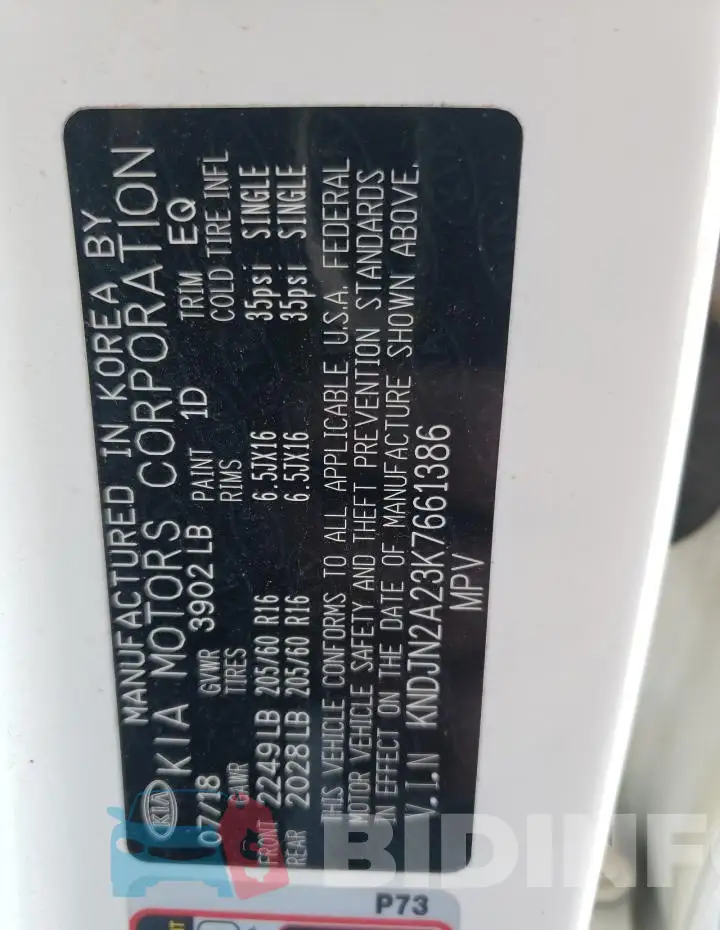 KNDJN2A23K7661386 Photo# 13