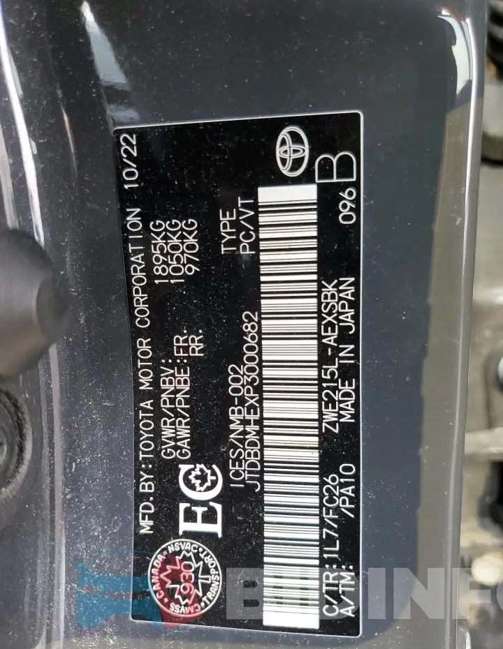 JTDBDMHEXP3000682 Photo# 12