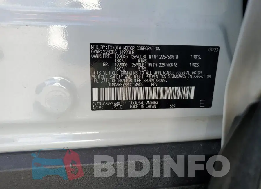 JTMD6RFV8PD114905 Photo# 12