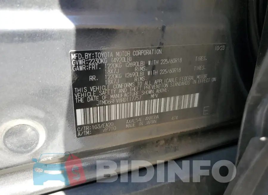 JTMD6RFV8RD117757 Photo# 13