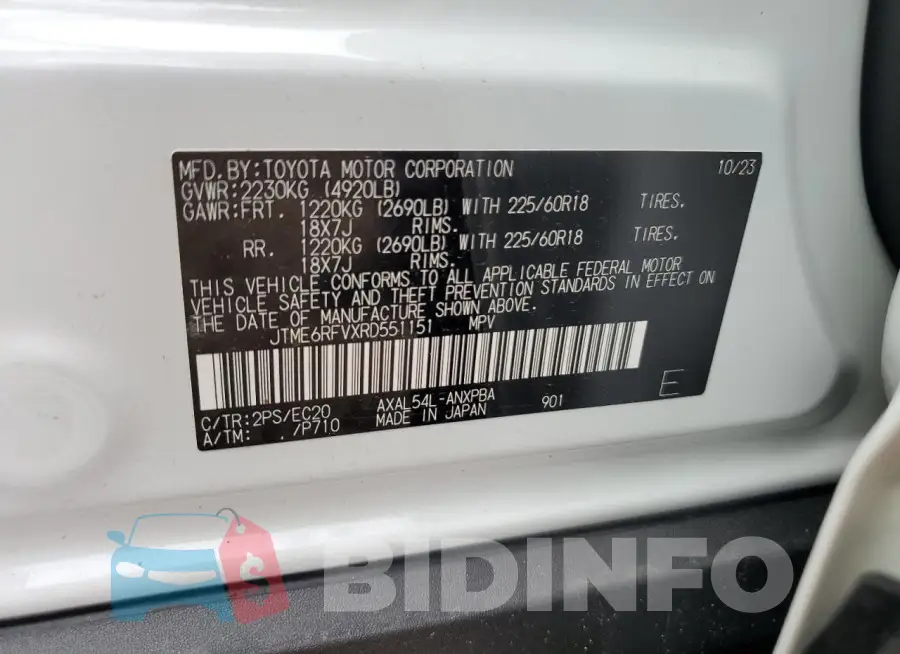 JTME6RFVXRD551151 Photo# 13