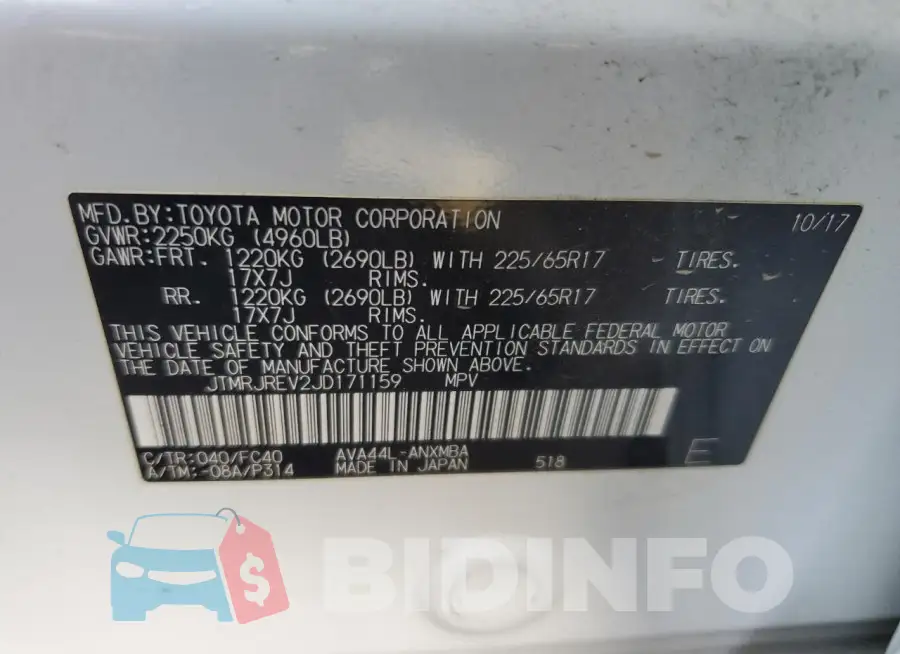 JTMRJREV2JD171159 Photo# 12