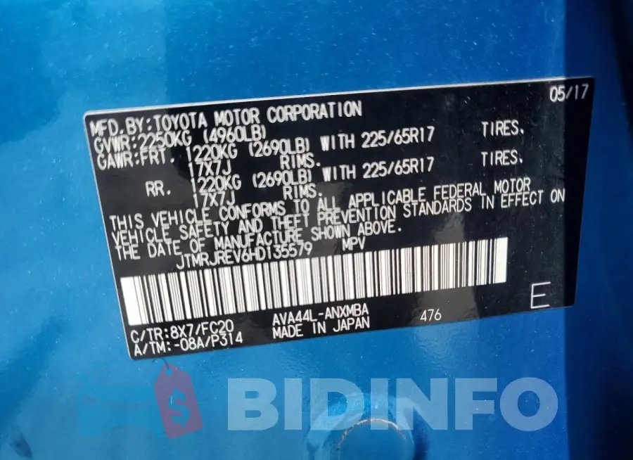 JTMRJREV6HD135579 Photo# 14