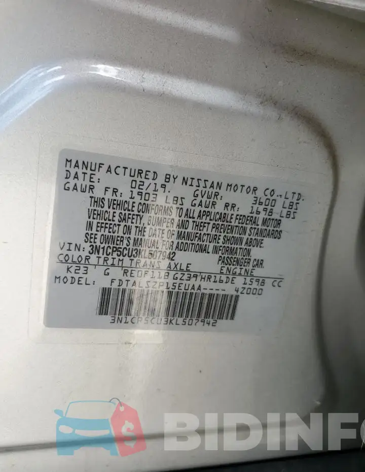 3N1CP5CU3KL507942 Photo# 13