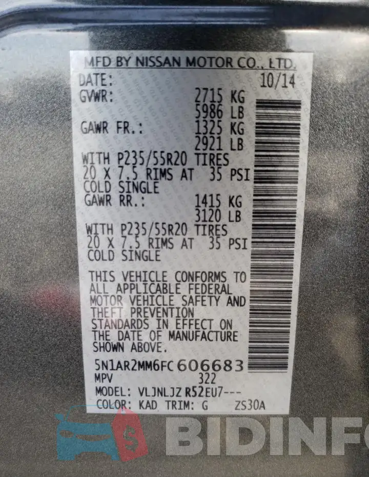 5N1AR2MM6FC606683 Photo# 14