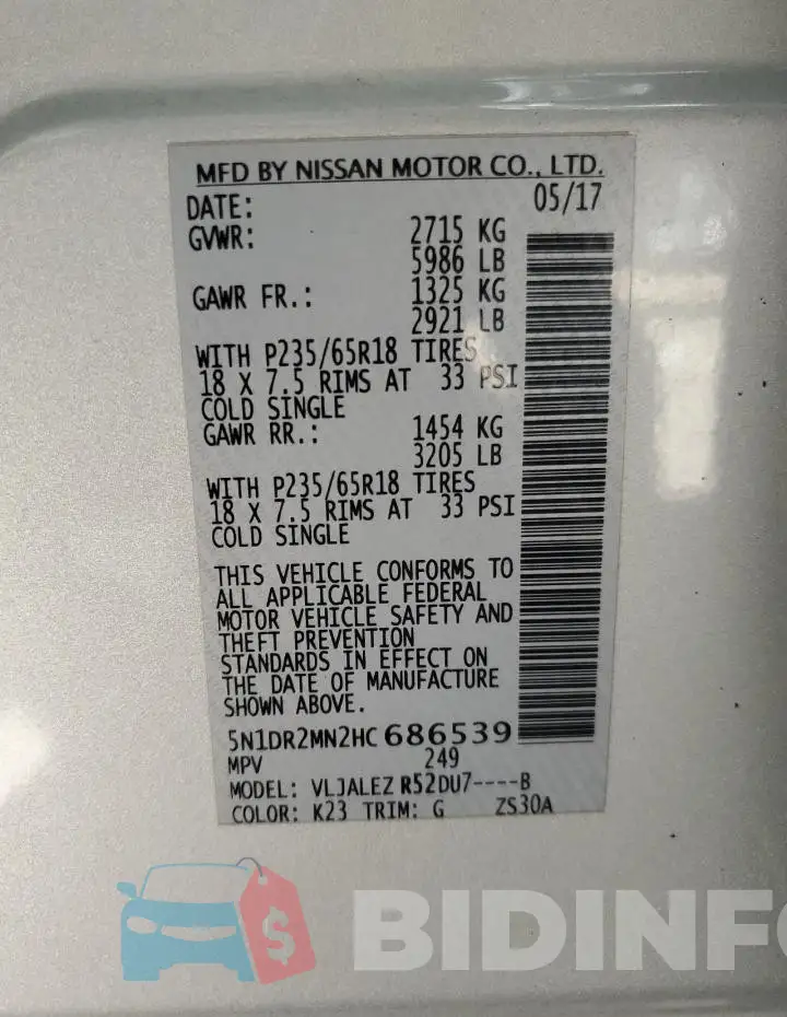5N1DR2MN2HC686539 Photo# 14