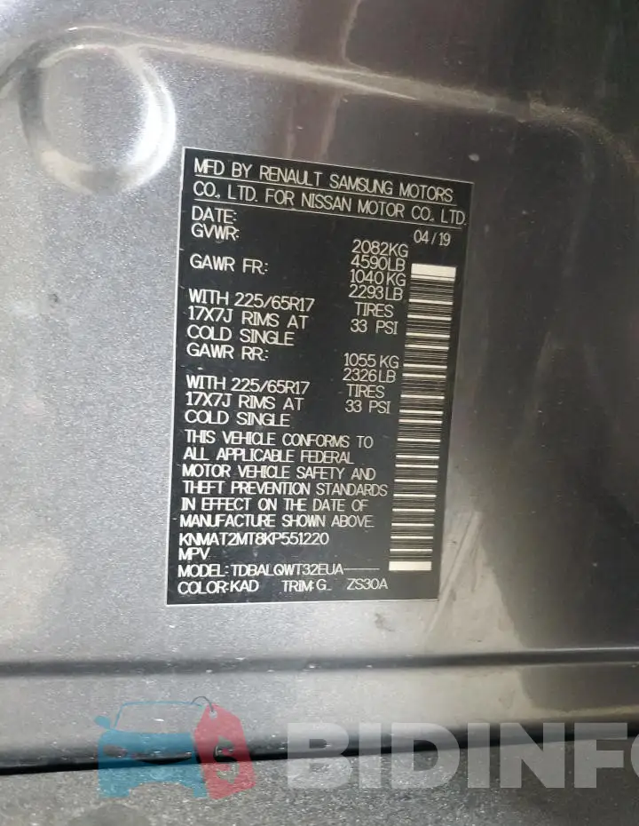 KNMAT2MT8KP551220 Photo# 13
