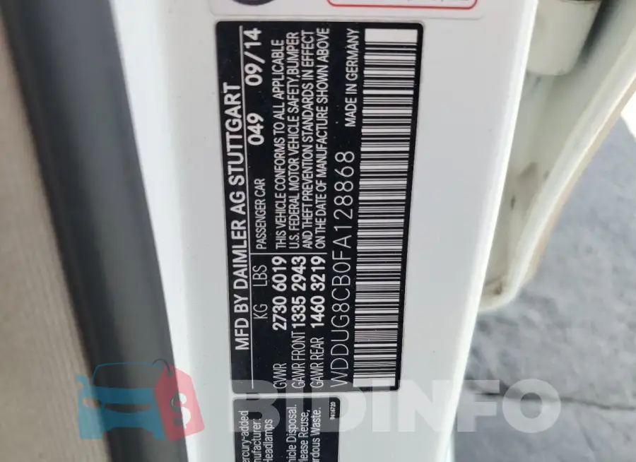 WDDUG8CB0FA128868 Photo# 13