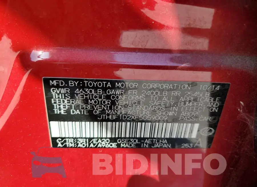 JTHBF1D2XF5059009 Photo# 12