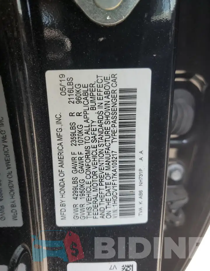 1HGCV1F17KA105217 Photo# 12