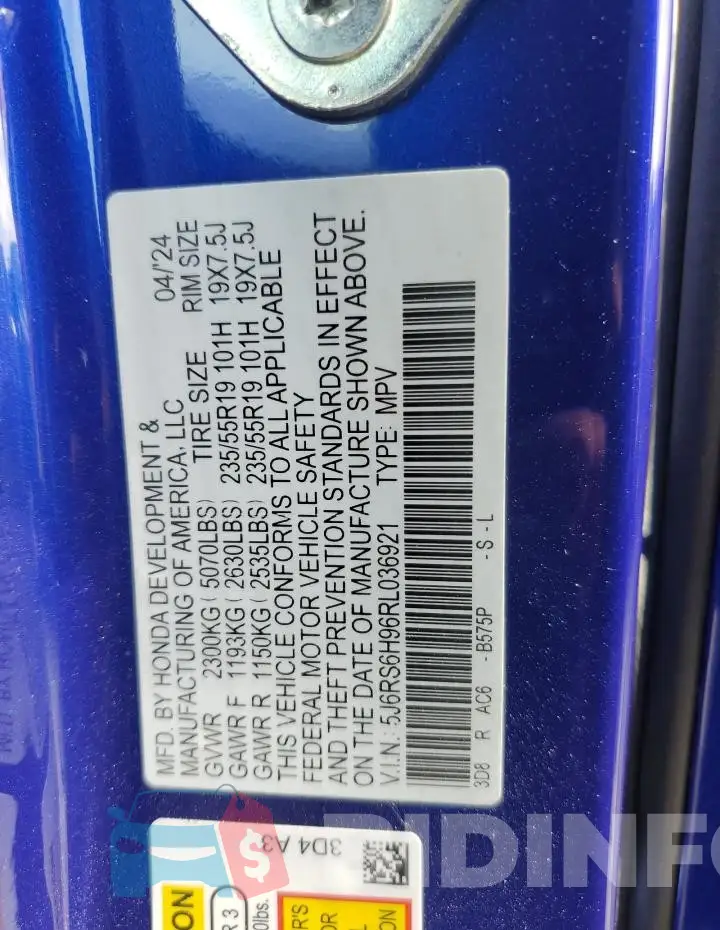 5J6RS6H96RL036921 Photo# 13