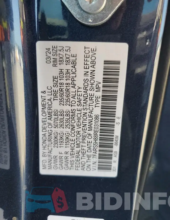 7FARS5H88RE031086 Photo# 12