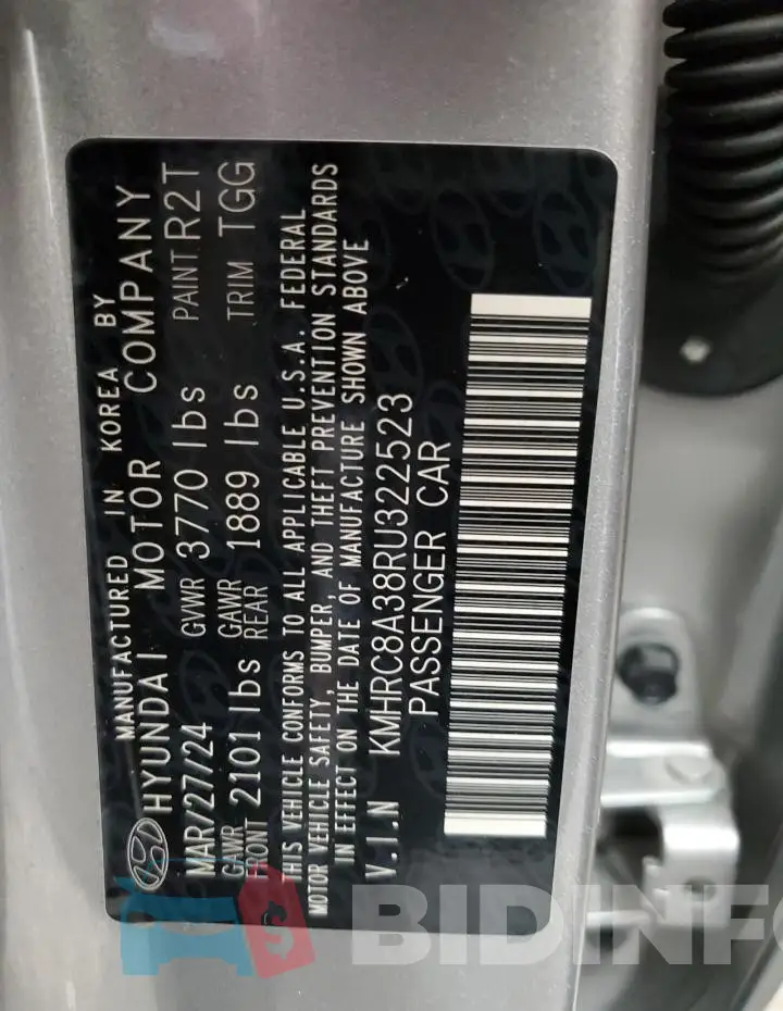 KMHRC8A38RU322523 Photo# 14