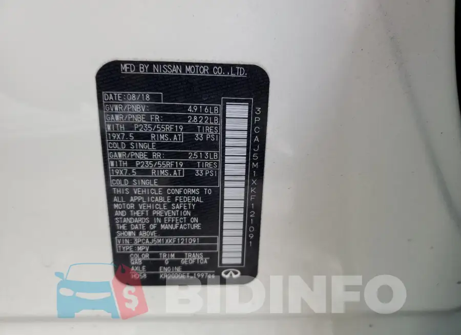 3PCAJ5M1XKF121091 Photo# 14