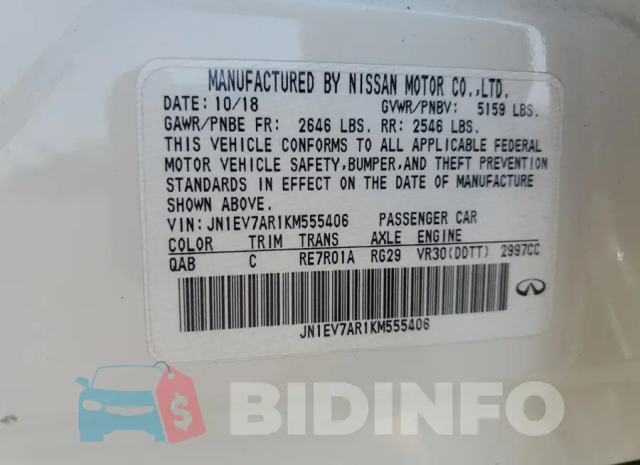JN1EV7AR1KM555406 Photo# 12