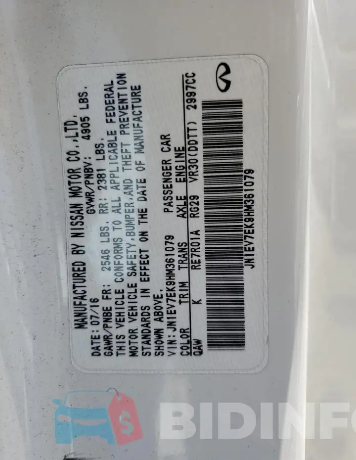 JN1EV7EK9HM361079 Photo# 12
