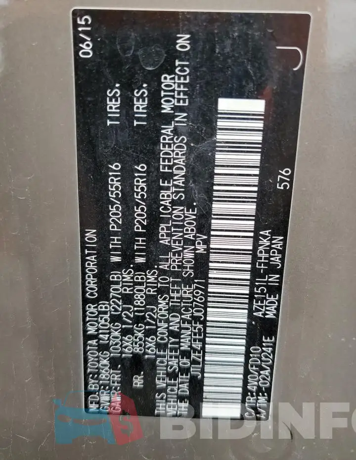 JTLZE4FE5FJ076971 Photo# 12
