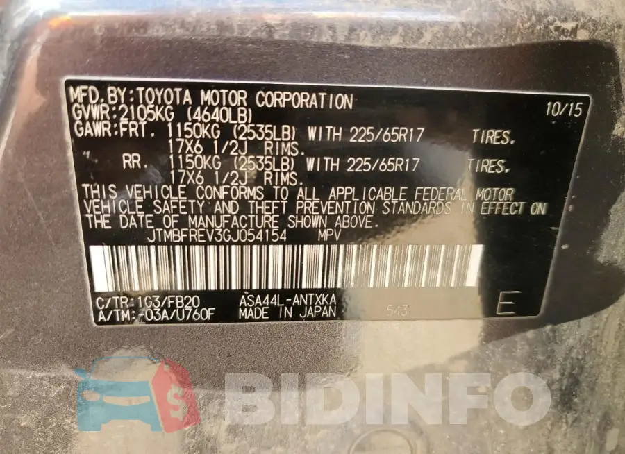 JTMBFREV3GJ054154 Photo# 13