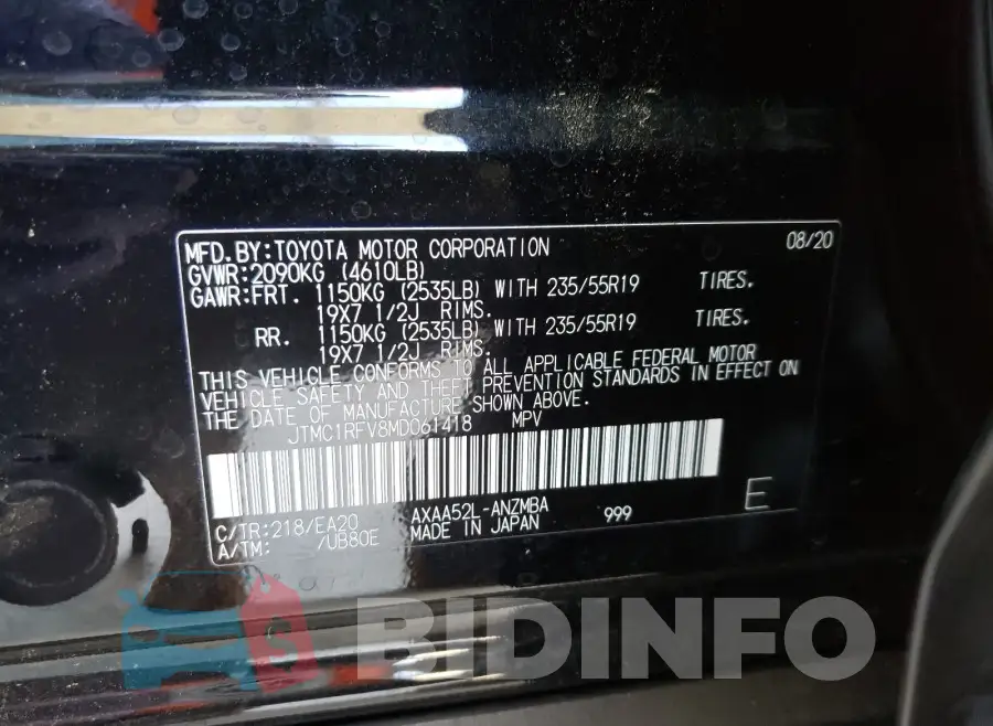 JTMC1RFV8MD061418 Photo# 10