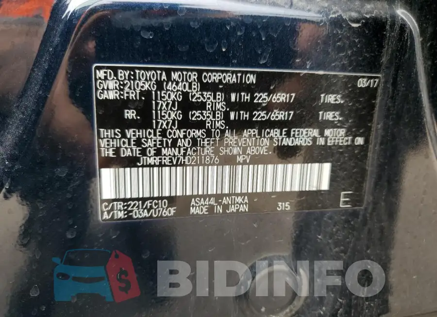 JTMRFREV7HD211876 Photo# 13