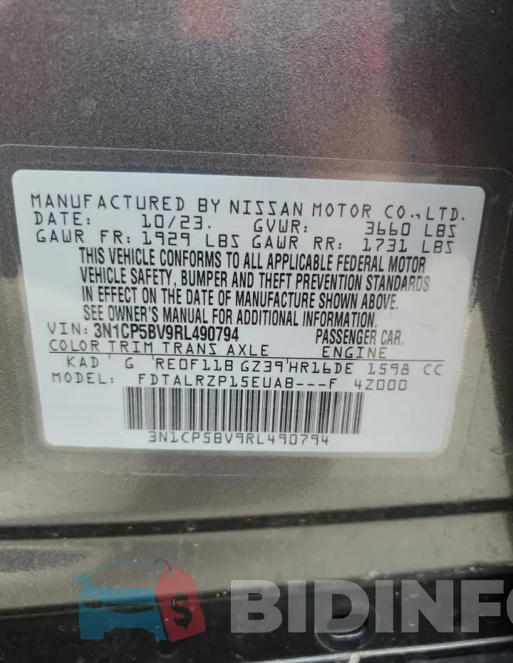3N1CP5BV9RL490794 Photo# 13