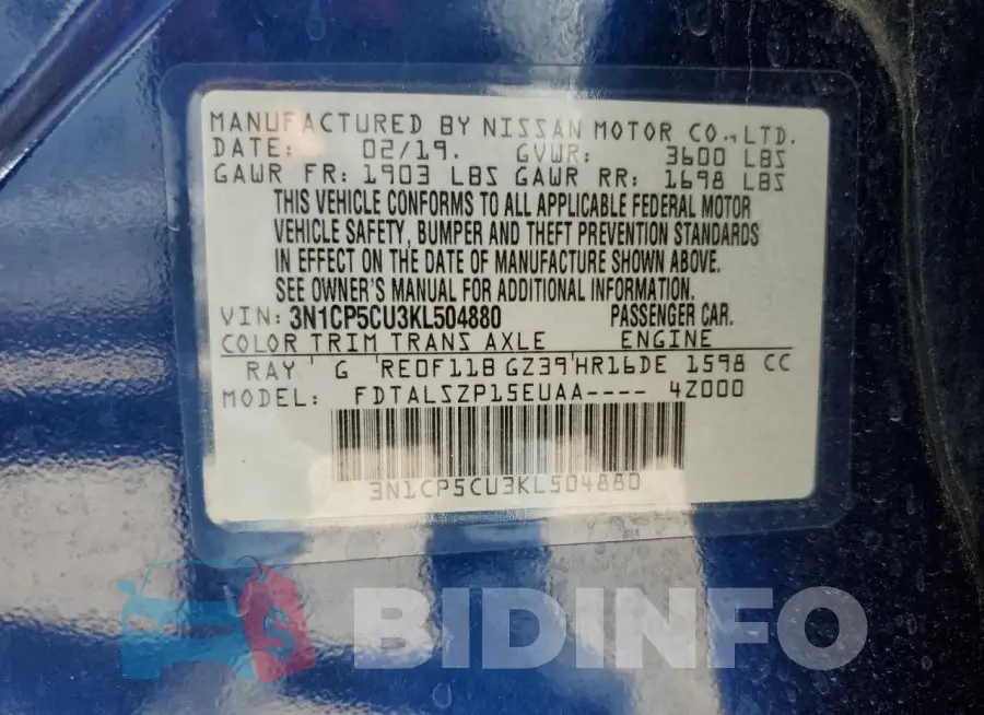 3N1CP5CU3KL504880 Photo# 14