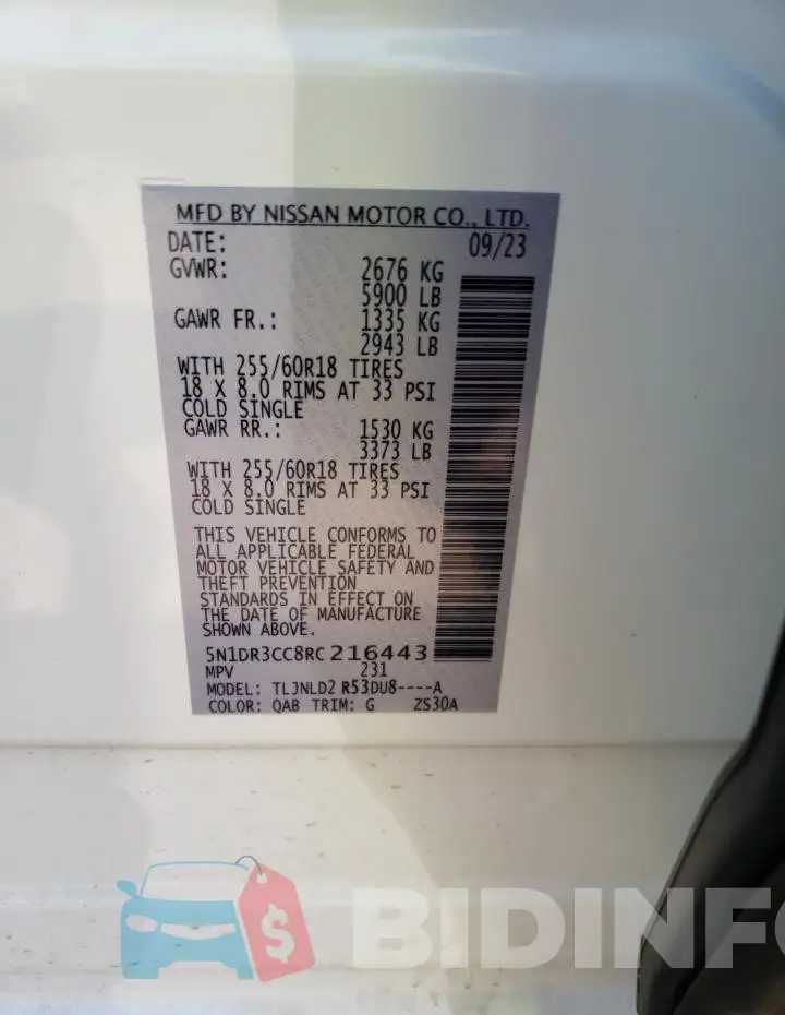 5N1DR3CC8RC216443 Photo# 12