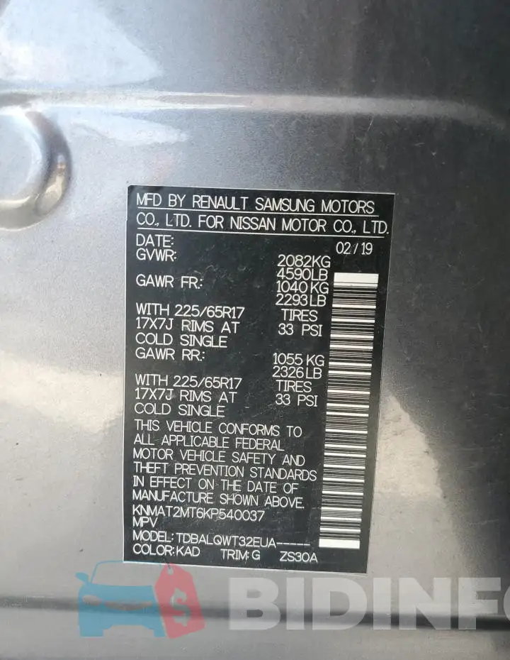KNMAT2MT6KP540037 Photo# 12