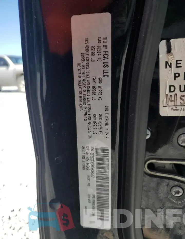 2C3CDXBG8KH696517 Photo# 12