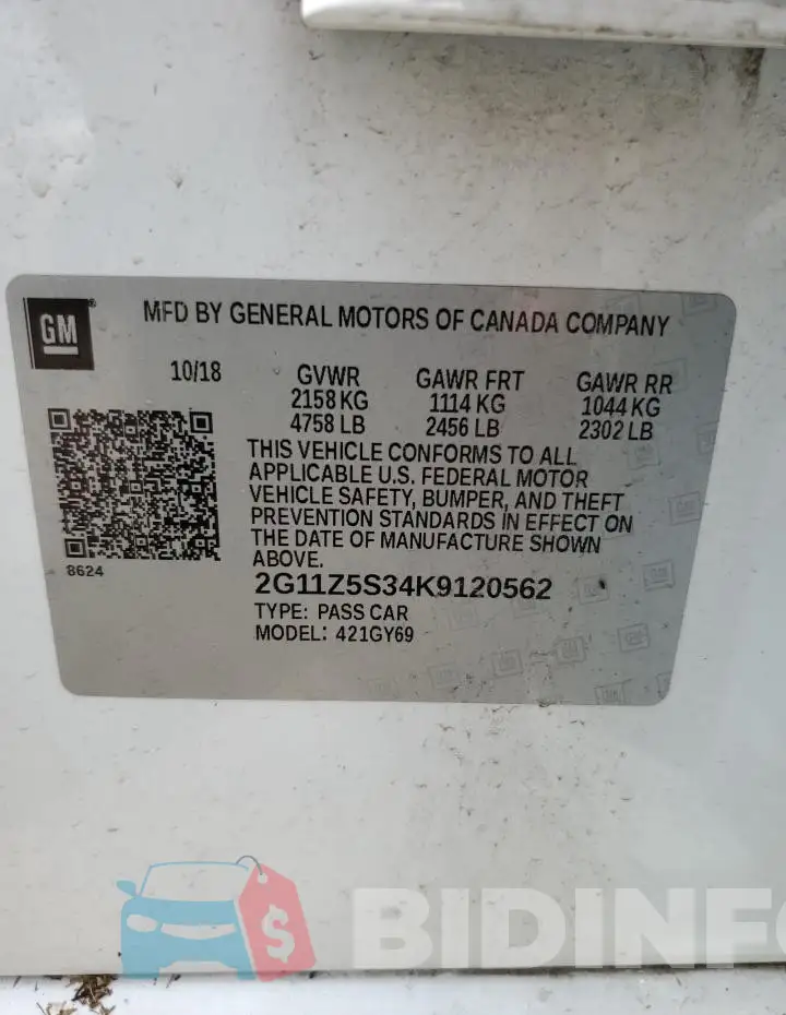 2G11Z5S34K9120562 Photo# 13
