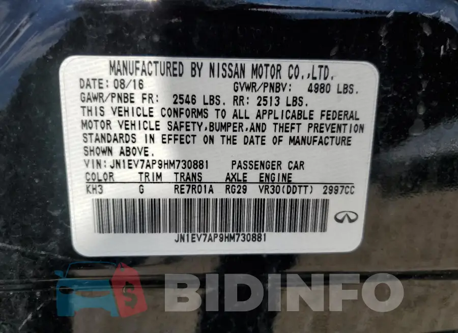 JN1EV7AP9HM730881 Photo# 12